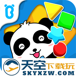 形状颜色大小宝宝巴士