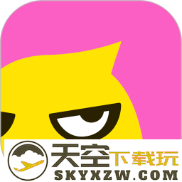 花椒直播app最新版本