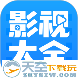 布丸影视大全最新版2025