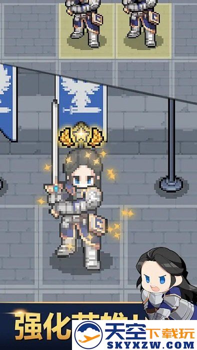 神王城堡中文版 v153.1.04 安卓版 0