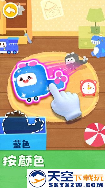 宝宝颜色梦工场游戏 v9.86.00.00 安卓版 1