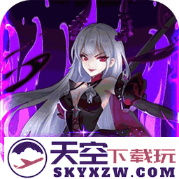 心跳学园海拉版bt版