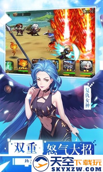 心跳学园海拉版bt版 v1.0 安卓满v版 2