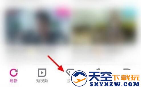 优酷视频怎么取消自动续费教程