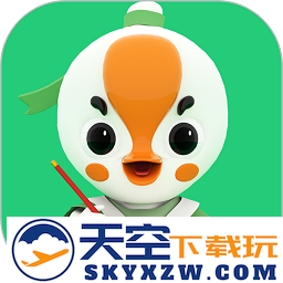 练字棒棒硬笔书法写字学习软件