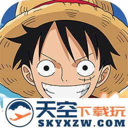 航海王壮志雄心手游版