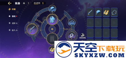 航海王壮志雄心官方下载
