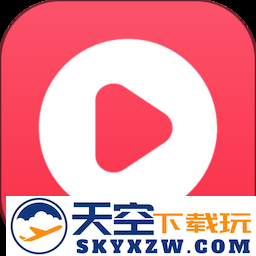ex播放器最新版