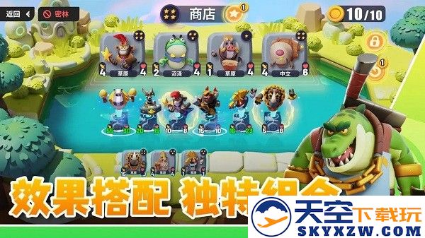 project328下载游戏