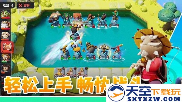 project328官方版 v0.101.70 安卓版 2