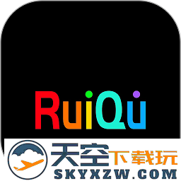瑞趣聊天软件