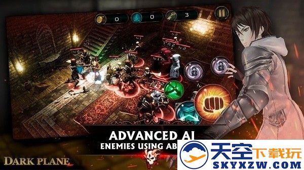 暗黑位面游戏(Dark Plane) v1.0.2 安卓版 0