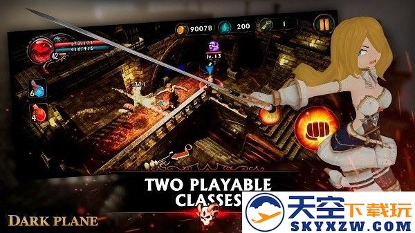 暗黑位面游戏(Dark Plane) v1.0.2 安卓版 2