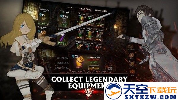 暗黑位面游戏(Dark Plane) v1.0.2 安卓版 3