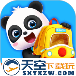 宝宝巴士快乐启蒙小游戏