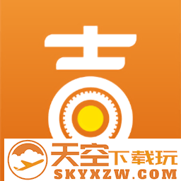 吉时援道路救援平台