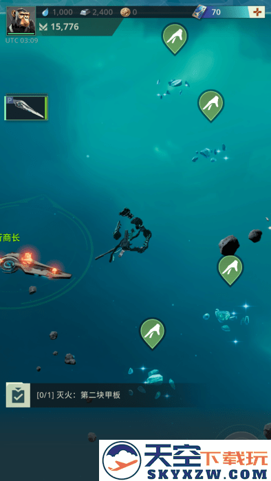 基地银河前线游戏 v1.8.8.148367 安卓版 4