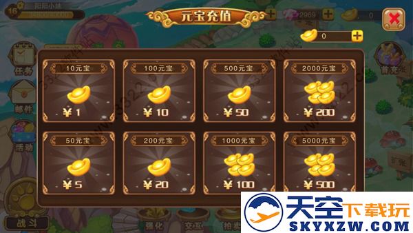 神宠大作战2钻石获取攻略