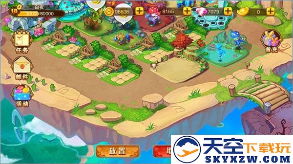 神宠大作战2扩张领地攻略