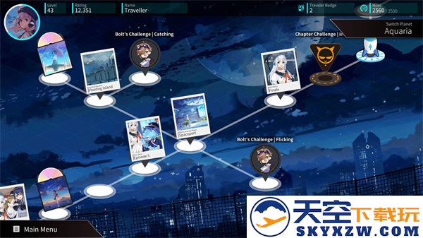 旋转音律游戏攻略