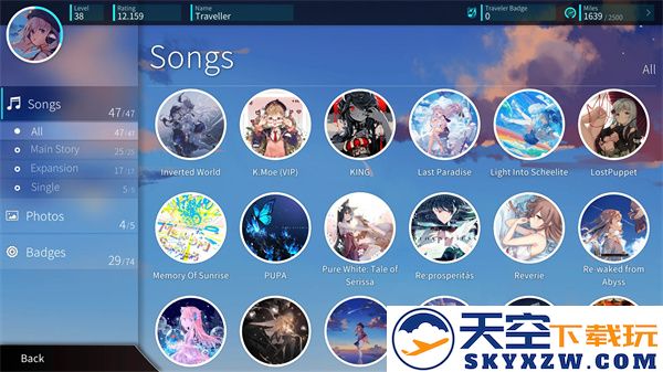 旋转音律游戏攻略
