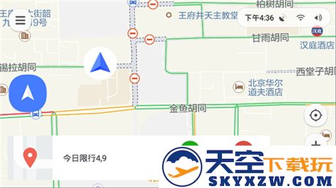 腾讯地图车载版最新版使用方法