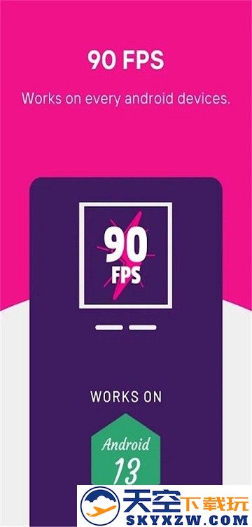 90fps画质助手国际服官方正版 v3.7 最新版 2