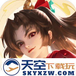 王者荣耀海外版
