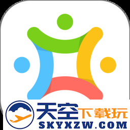 住这儿员工版