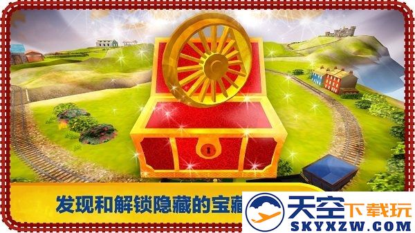托马斯和朋友游戏手机下载
