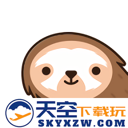 树懒Acc加速器官方版