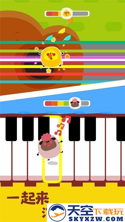 宝宝音乐启蒙游戏 v9.86.00.00 安卓最新版 0