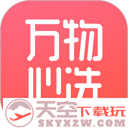 万物心选app