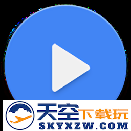 mxplayer最新版官方完整版