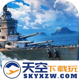 战舰猎手最新版本