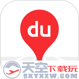 百度导航北斗导航(百度地图)