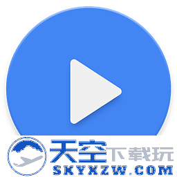 mxplayer视频播放器汉化版
