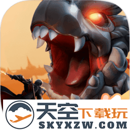 梦想新大陆手游官方版