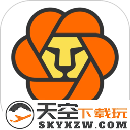 编程狮app最新版