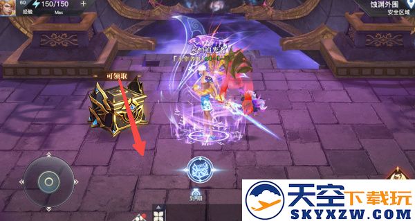 荣耀全明星最新版玩法攻略