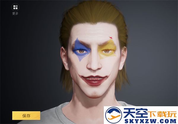 和平精英手游捏脸代码