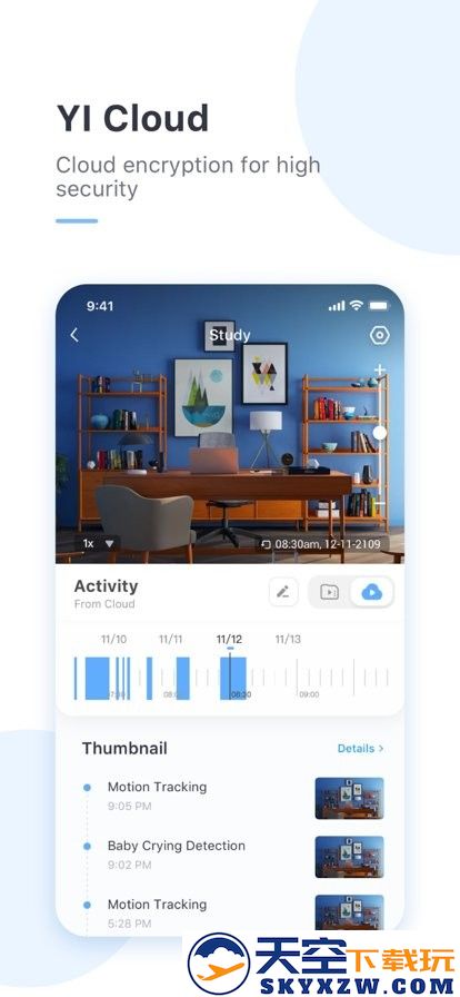 云蚁物联国际版(YI IoT) v4.6.020250513 安卓海外版 2