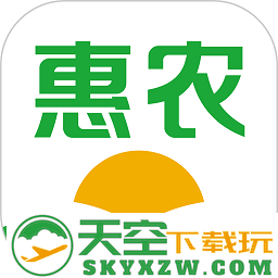 手机惠农网app(又名惠农网)