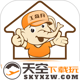奇兵到家师傅端app(更名工奇兵)