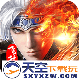 斩将无双变态版