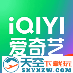 爱奇艺极速版2025最新版