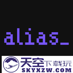 alias够特卖家app