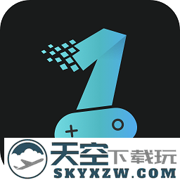 1元手游平台官方版(改名一元手游)