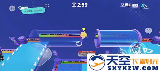 蛋仔派对游戏攻略