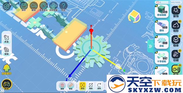 蛋仔派对游戏攻略